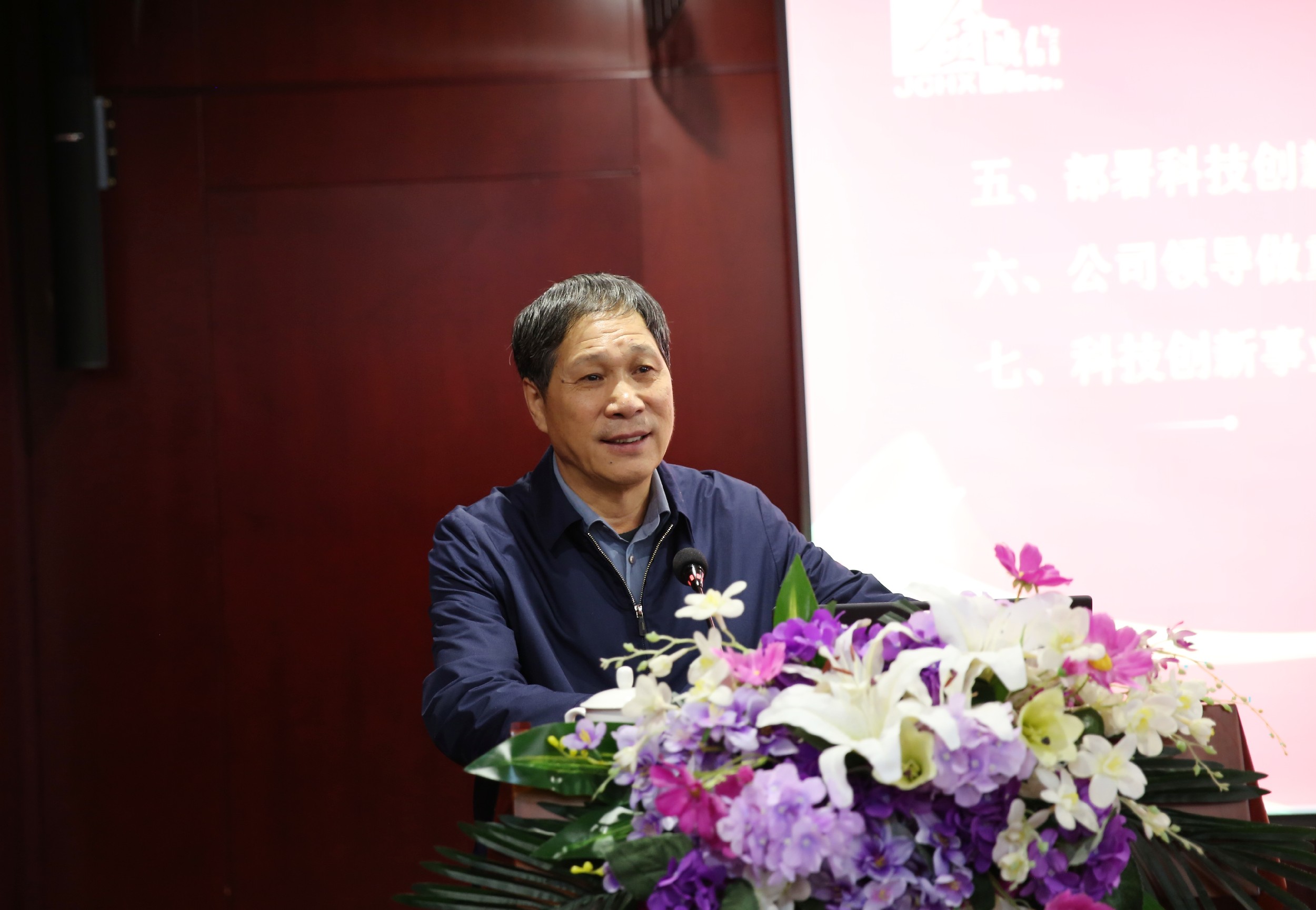 首页| 尊龙·Z6(中国集团)官方网站